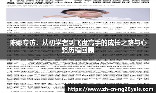 NG28平台